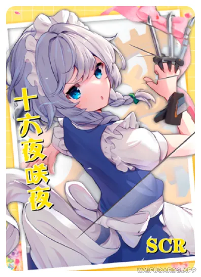 NS-05-M10-17 Sakuya Izayoi | Touhou Project